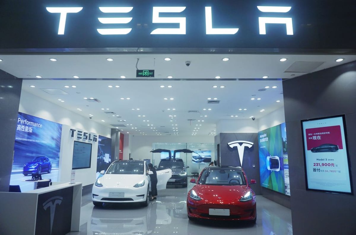 Tesla Posts Second Straight Year of Decline