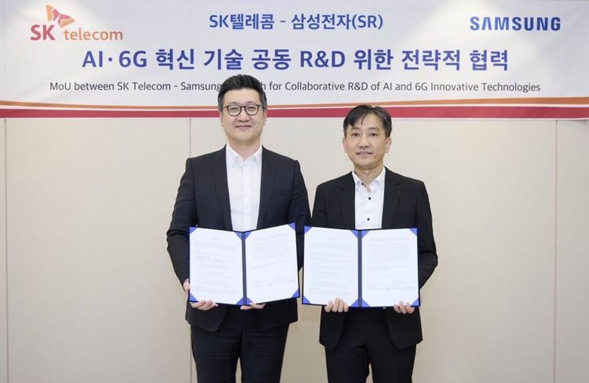 Samsung and SK Telecom Team Up for AI-Powered 6G Networks